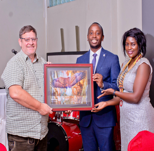 Rotaract Club of Rubaga